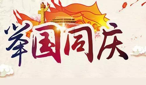 这才是该有的样子作文600字初三